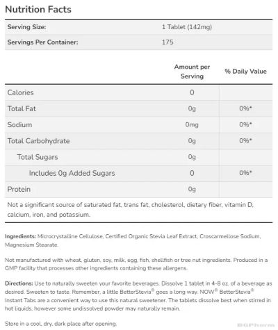Стевия инстантни таблетки х 175 броя Now Foods |  Better Stevia Instant