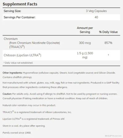 Хитозан 500 мг + Хром 100 мкг х 120 капсули Now Foods | Chitosan