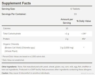 Хлорела БИО 500 мг х 200 таблетки Now Foods | Chorella Bio