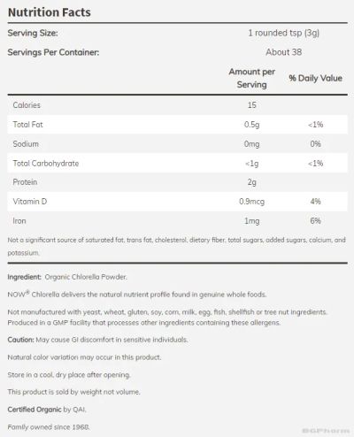 Хлорела БИО на прах 113.6 гр Now Foods | Chorella Bio