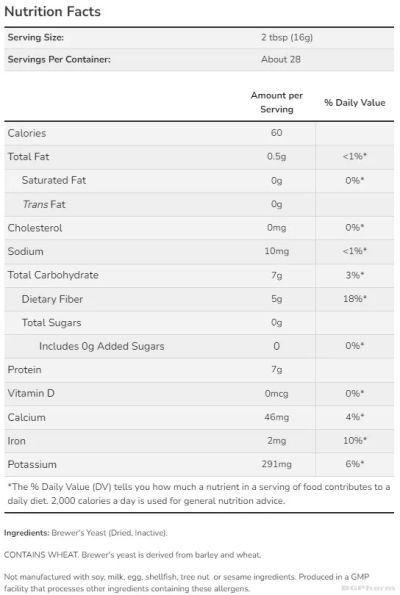 Бирена Мая на прах 454 гр Now Foods | Brewer's Yeast Powder