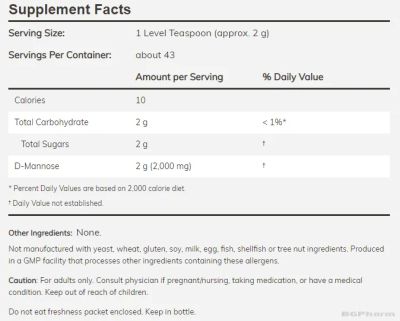 Хлорофил течен х 473 мл с вкус мента Now Foods | Chlorophyll