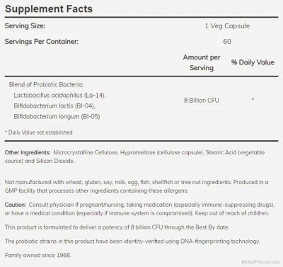 Пробиотик Ацидофилус и Бифидус 8 млрд CFU х 120 капсули Now Foods | Acidophilus и Bifidus 