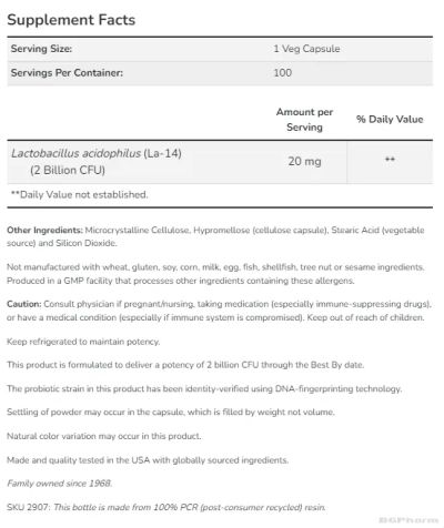 Пробиотик Ацидофилус 2 милиарда CFU х 100 капсули Now Foods | Acidophilus 2 Billion