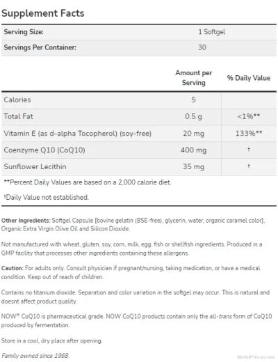 Коензим Q10 400 мг х 60 меки капсули Now Foods | Coenzyme Q10