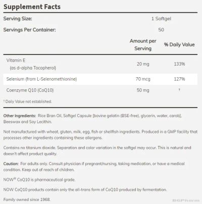 Коензим Q10 50 мг + Витамин Е и Селен х 50 меки капсули Now Foods | Coenzyme Q10