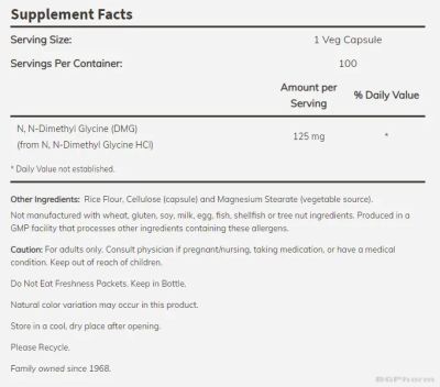 ДМГ Диметилглицин 125 мг х 100 капсули Now Foods | DGM Dimethyl Glycine
