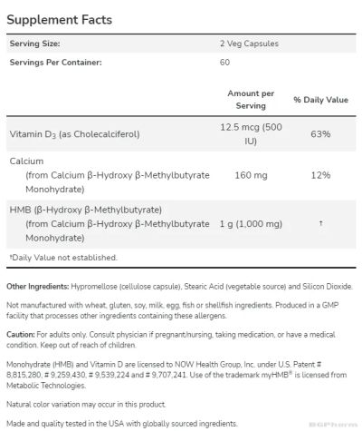ХМБ Хидроксиметилбутират 500 мг х 120 капсули Now Foods | HMB