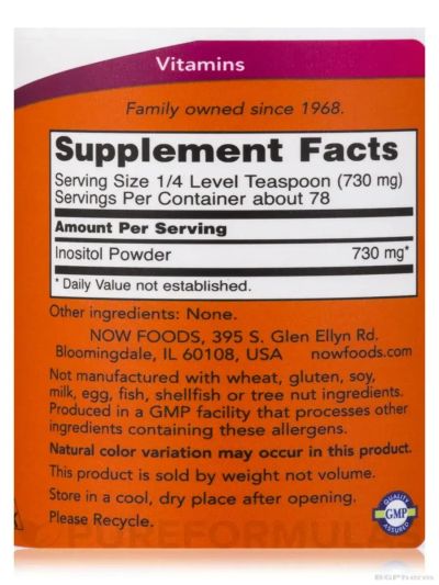 Инозитол на прах 57 гр Now Foods | Inositol Powder