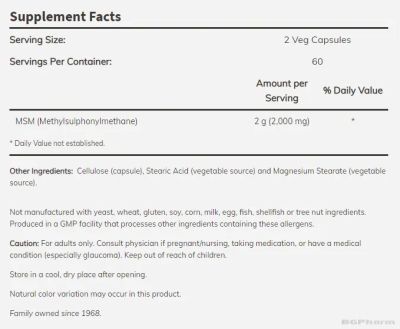 МСМ (Метил сулфонил метан, органична сяра) 1000 мг х 240 капсули Now Foods | MSM