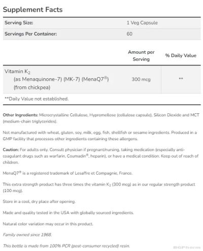 Витамин К2 300 мкг х 60 капсули Now Foods | Vitamin K-2 MK-7