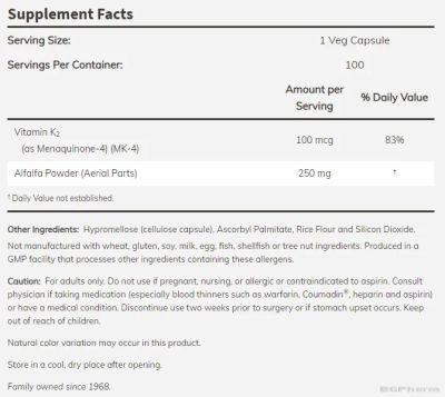 Витамин К2 100 мкг х 100 капсули Now Foods | Vitamin K-2 MK-4