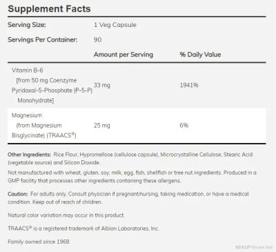 P-5-P (Витамин Б6) 50 мг х 90 капсули Now Foods | P-5-P Vitamin B-6