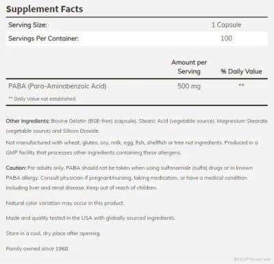 ПАБА (Пара амино бензоена киселина) 500 мг х 100 капсули Now Foods | PABA