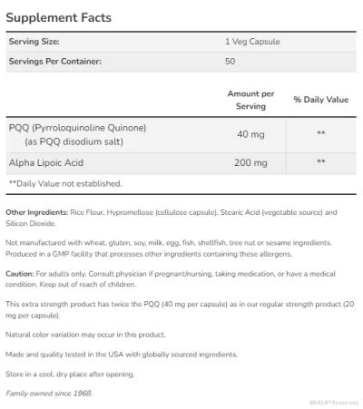 PQQ Пиролохинолин хинон 40 мг х 50 капсули Now Foods