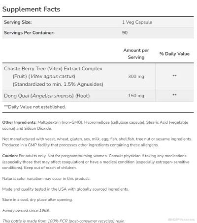 Адамово дърво (Витекс) + Китайска ангелика х 90 капсули Now Foods | Chaste Berry