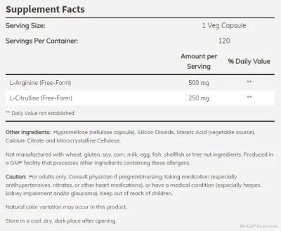 Аргинин и Цитрулин 500/250 мг х 120 капсули Now Foods Sports | Arginine + Citrulline