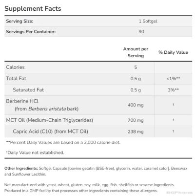 Берберин х 90 меки капсули Now Foods | Berberine