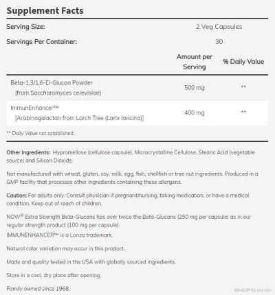 Бета 1.3/1.6 Глюкани 100 мг + Майтаке х 90 капсули Now Foods | Beta Glucans