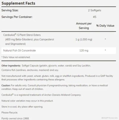 Бета Ситостерол х 90 меки капсули Now Foods | Beta Sitosterol Plant