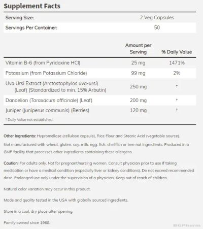 Water Out Билков диуретик за отводняване х 100 капсули Now Foods