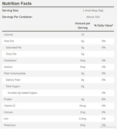 Протеин от кафяв ориз с натурален вкус х 907 гр Now Foods | Sprouted Brown Rice Protein