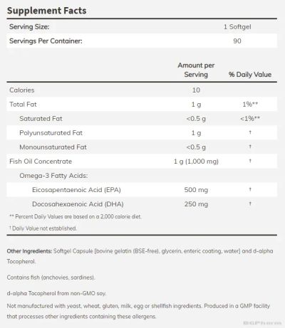 Ултра Омега 3 Рибено масло х 90 меки капсули Now Foods | Ultra Omega 3