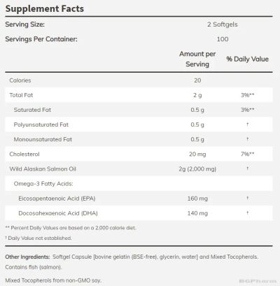Омега 3 Масло от дива сьомга от Аляска х 200 меки капсули Now Foods | Wild Salmon Oil