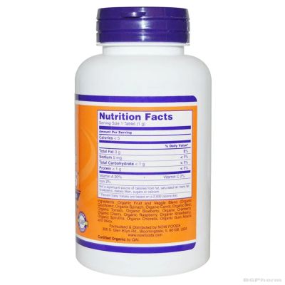 Био комплекс от плодове и зеленчуци х 120 таблетки Now Foods | Veggies & Fruits