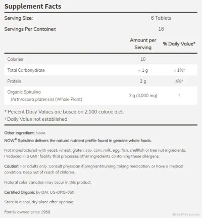 Спирулина БИО 500 мг х 200 таблетки Now Foods | Spiruluna