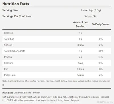Спирулина БИО на прах 113 гр Now Foods | Spiruluna