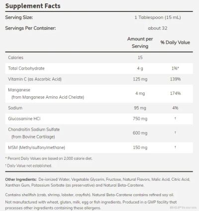 Глюкозамин, Хондроитин и МСМ Течен х 475 мл Now Foods | Glucosamine, Chondroitin & MSM