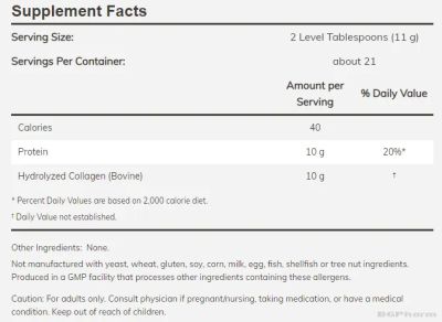 Колагенови пептиди на прах 227 грама Now Foods | Collagen Peptides