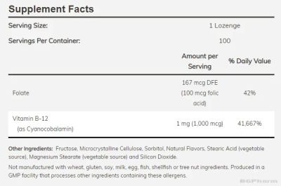 Витамин Б12 Цианокобаламин 1000 мкг х 100 дъвчащи таблетки Now Foods | Vitamin B-12