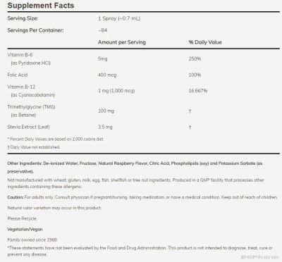 Витамин Б12 Липозомен спрей х 59 мл Now Foods | Vitamin B-12