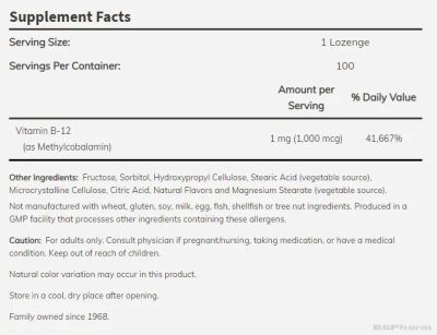 Метил Б-12 Метилкобаламин 1000 мкг х 100 дражета Now Foods | Methyl B-12