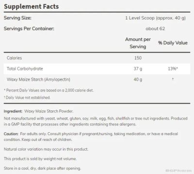 Waxy Maize Въглехидрати (Амилопектин)за енергия х 2495 гр Now Foods