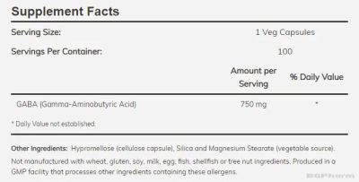 ГАБА (Гама аминомаслена киселина, ГАМК) 750 мг х 100 капсули Now Foods | GABA