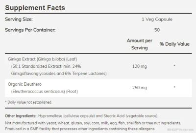 Гинко Билоба екстракт 120 мг х 200 капсули Now Foods | Ginkgo Biloba