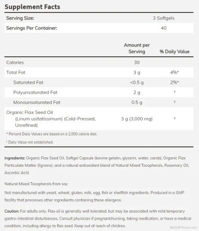 Ленено масло с високо съдържание на лигнани 1000 мг х 120 меки капсули Now Foods
