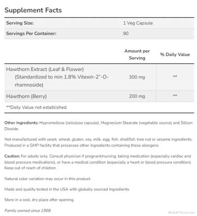 Глог екстракт 1.8% 300 мг х 90 капсули Now Foods | Hawthorne