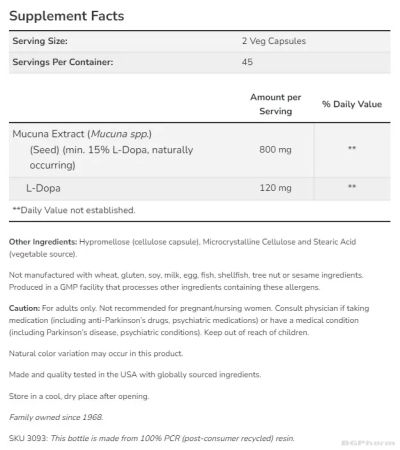 Допа Мукуна х 180 капсули Now Foods | Dopa Mucuna