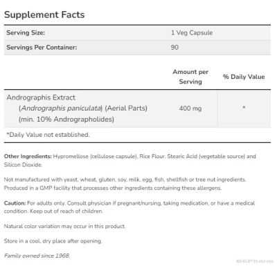 Андрографис екстракт 400 мг х 90 капсули Now Foods | Andrographis