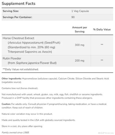 Конски Кестен екстракт 300 мг + рутин х 90 капсули Now Foods | Horse Chestnut