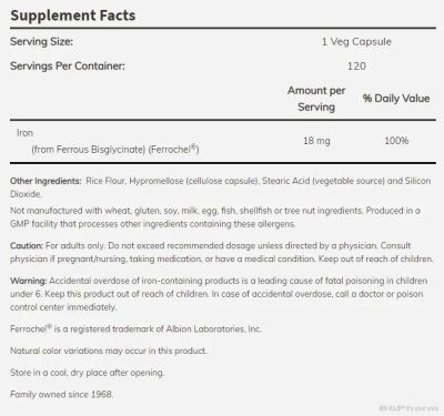 Желязо хелат (бисглицинат) 18 мг х 120 капсули Now Foods | Ferrochel Iron