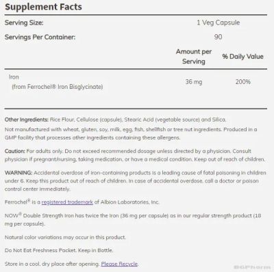 Желязо хелат (бисглицинат) 36 мг х 90 капсули Now Foods | Ferrochel Iron