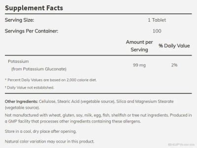 КАЛИЙ Калиев глюконат 99 мг х 100 таблетки Now Foods | Potassium Gluconate