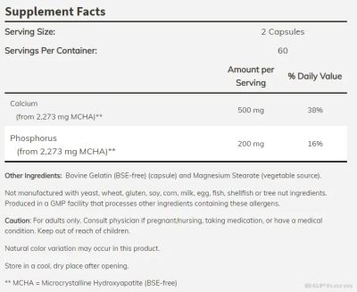 Калциев хидроксиапатит (Калций + Фосфор) х 120 капсули Now Foods | Calcium Hydroxyapatite