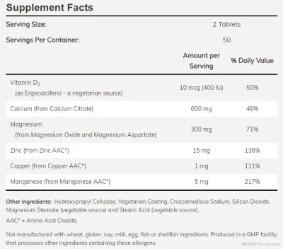 КАЛЦИЙ Калциев цитрат 300 мг х 250 таблетки Now Foods | Calcium Citrate