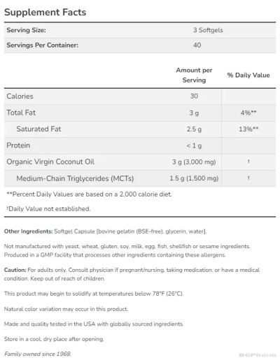 Кокосово масло 1000 мг х 120 меки капсули Now Foods |Virgin Coconut Oil